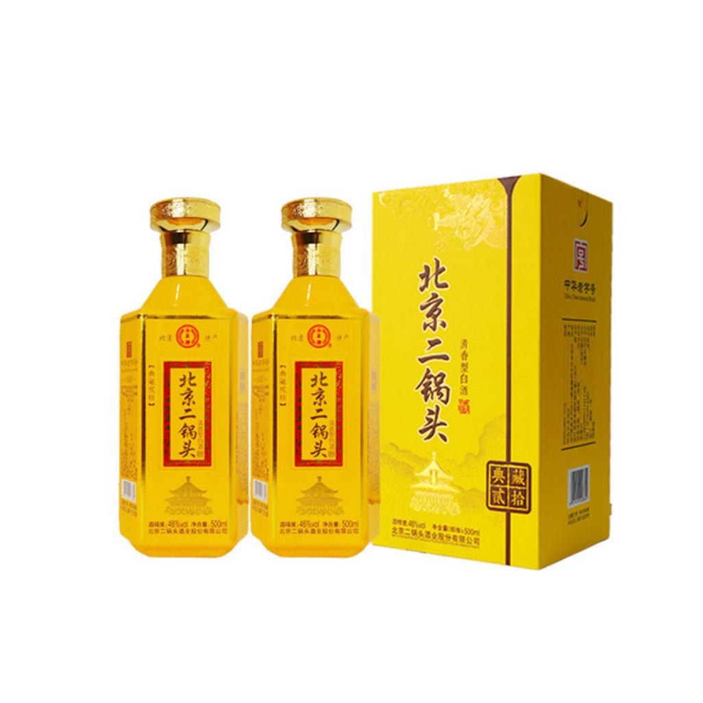 永丰牌 YONGFENG 典藏 46清香型 500ml*两瓶 礼盒装 39.9元（需领券）