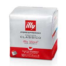 illy 意利 意大利原装进口意式浓缩18粒咖啡胶囊中度胶囊 (24年11月到期) 76.97