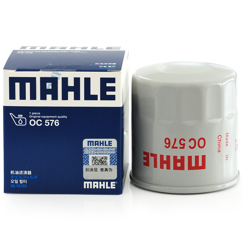 MAHLE 马勒 OC576 机油滤清器 14.96元（需用券）