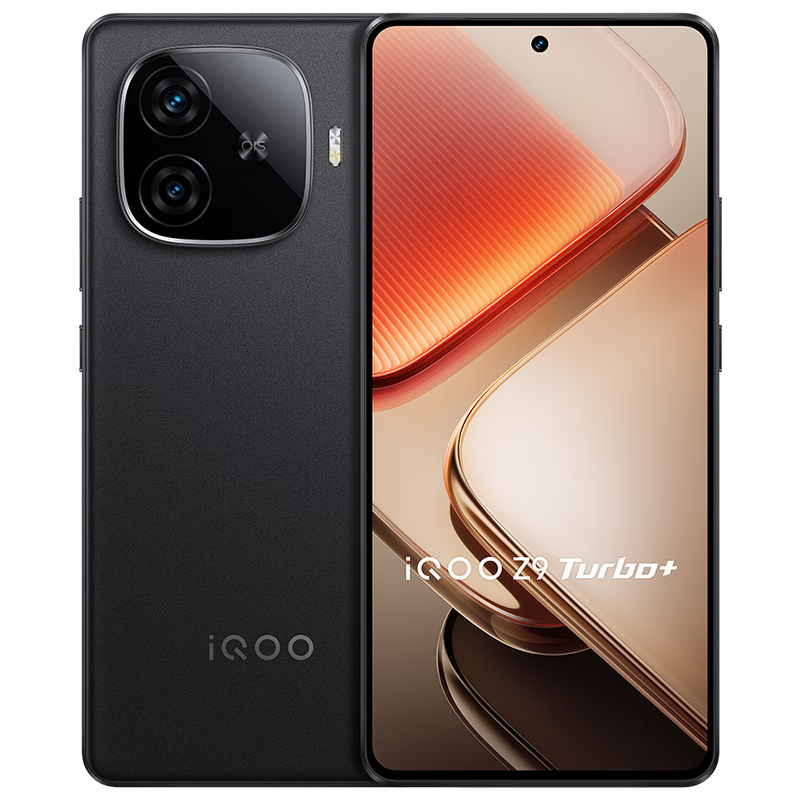 政府补贴、plus会员：iQOO Z9 Turbo+ 5G手机 12GB+256GB 曜夜黑 1544.88元（需领券）