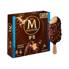MAGNUM 梦龙 冰淇淋 松露巧克力口味 260g 25.69元（需用券）