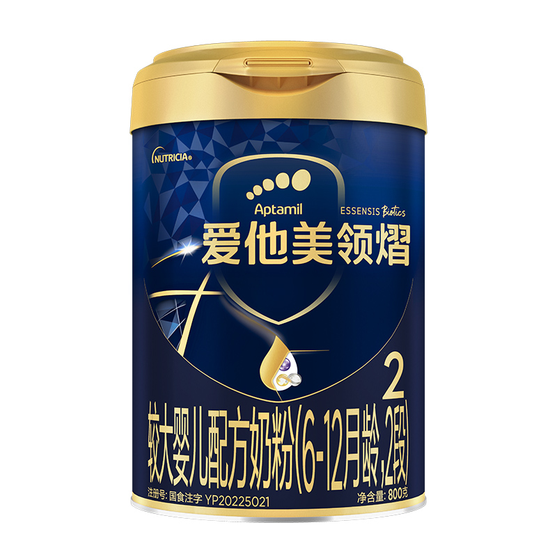 爱他美领熠 2段配方奶粉800g*1罐6-12个月婴儿二段进口官方正品 385元