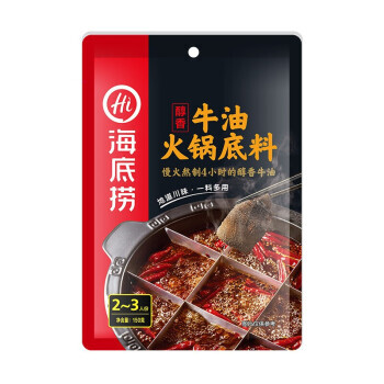 海底捞 醇香牛油火锅底料 150g*5袋 ￥5.9