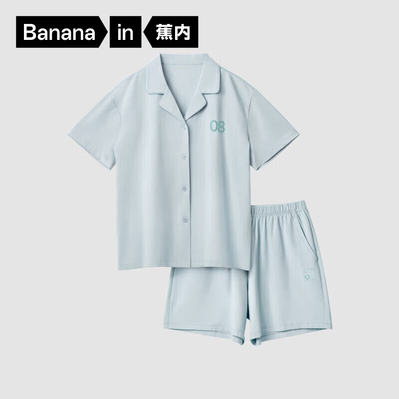 Bananain 蕉内 500E女士睡衣纯棉短袖睡裤家居服套装夏季 奶油绿 M 130.39元（需