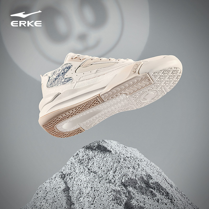 ERKE 鸿星尔克 电池熊猫2.0 板鞋 男款 厚底 中帮 运动休闲 51123301295 189元（需