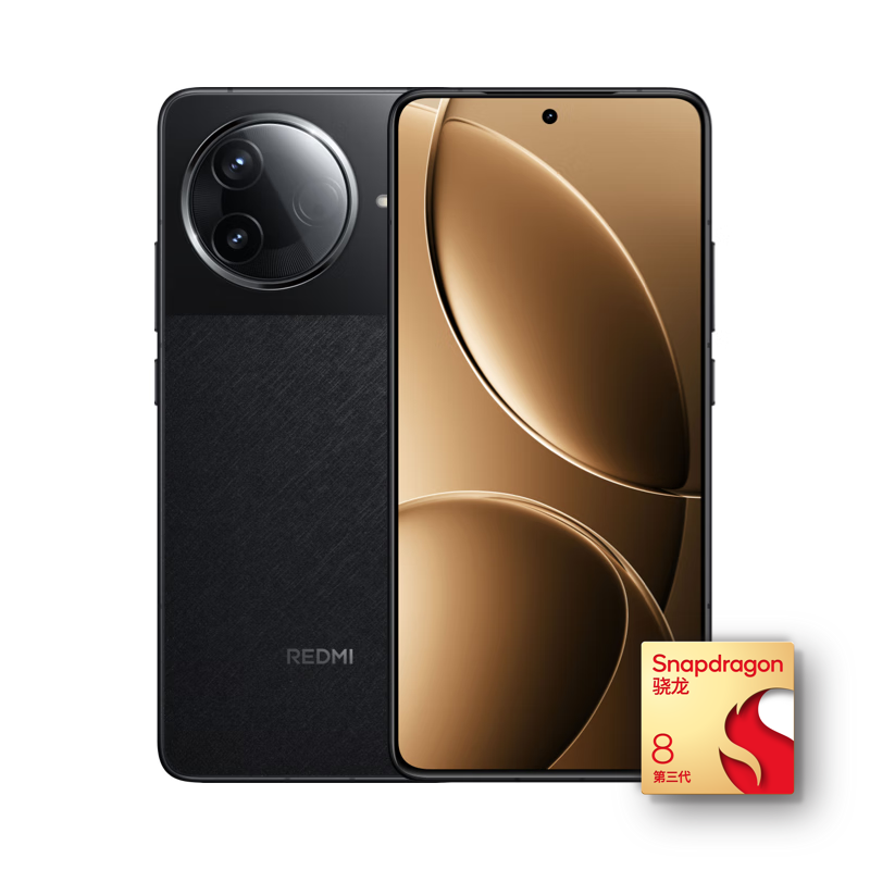 红米 K80 5G手机 12GB+256GB 玄夜黑 第三代骁龙8 1401.65元（需用券）