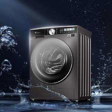 plus会员:小天鹅（LittleSwan）滚筒洗衣机全自动 洗烘一体洗衣机【TD120M11T】水