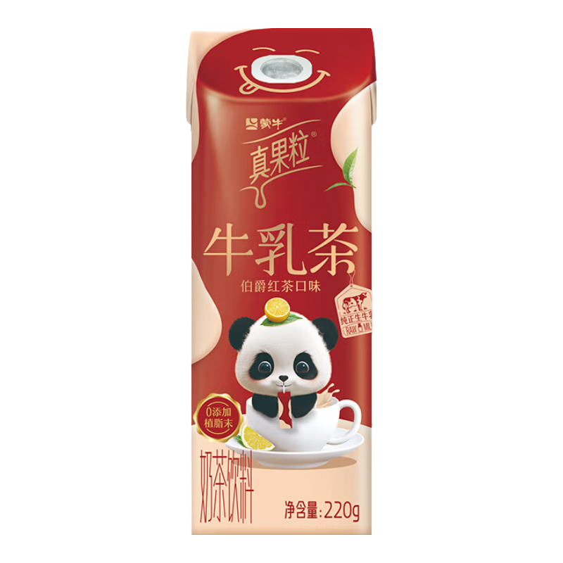 plus会员、需首购：蒙牛真果粒牛乳茶伯爵红茶口味奶茶饮料220g×10盒（2-3月