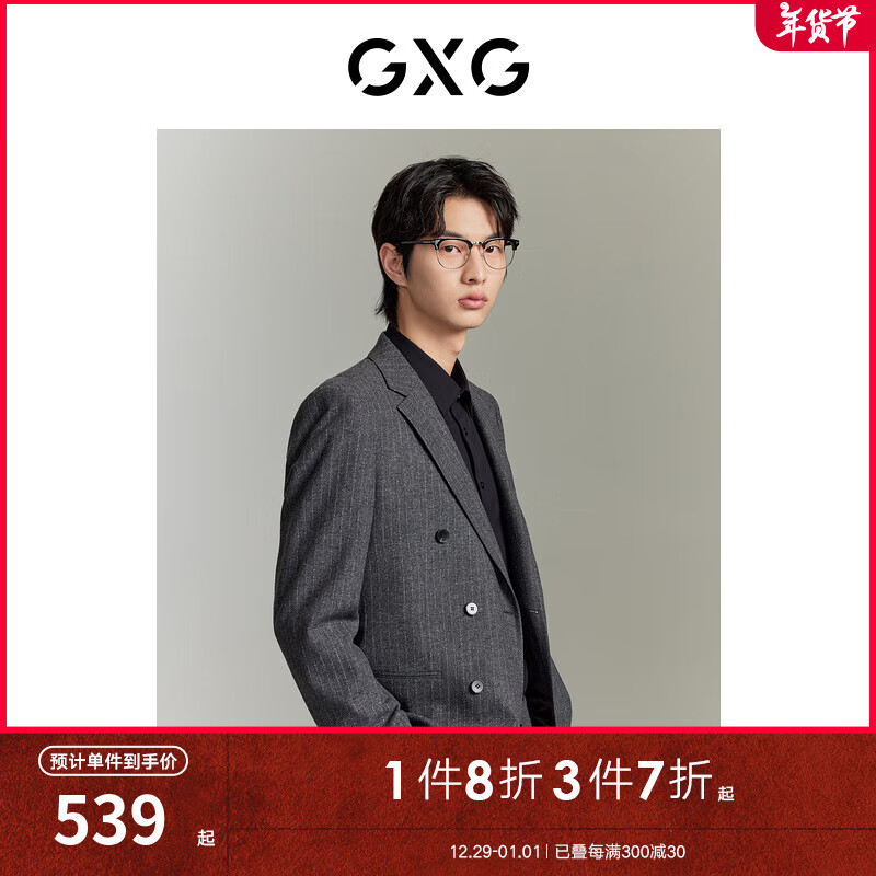 GXG 男士双排扣修身西装 GEX11315824 385.58元（需用券）