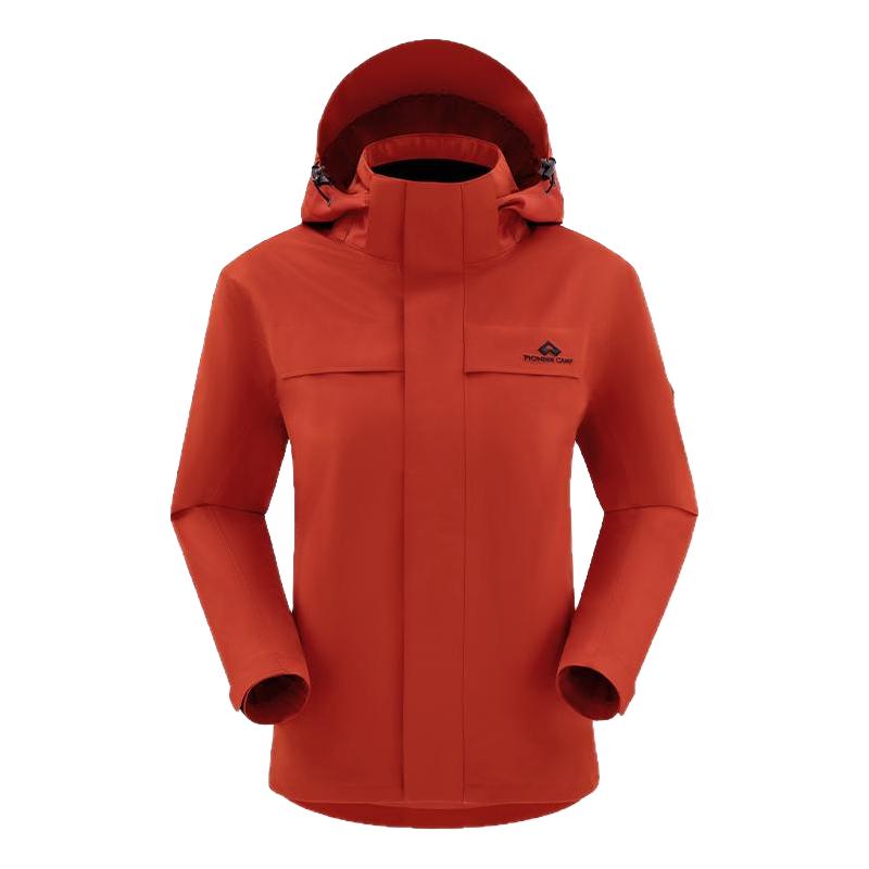 88VIP：Pioneer Camp 户外男女可拆卸三合一outdoor登山外套 421.06元