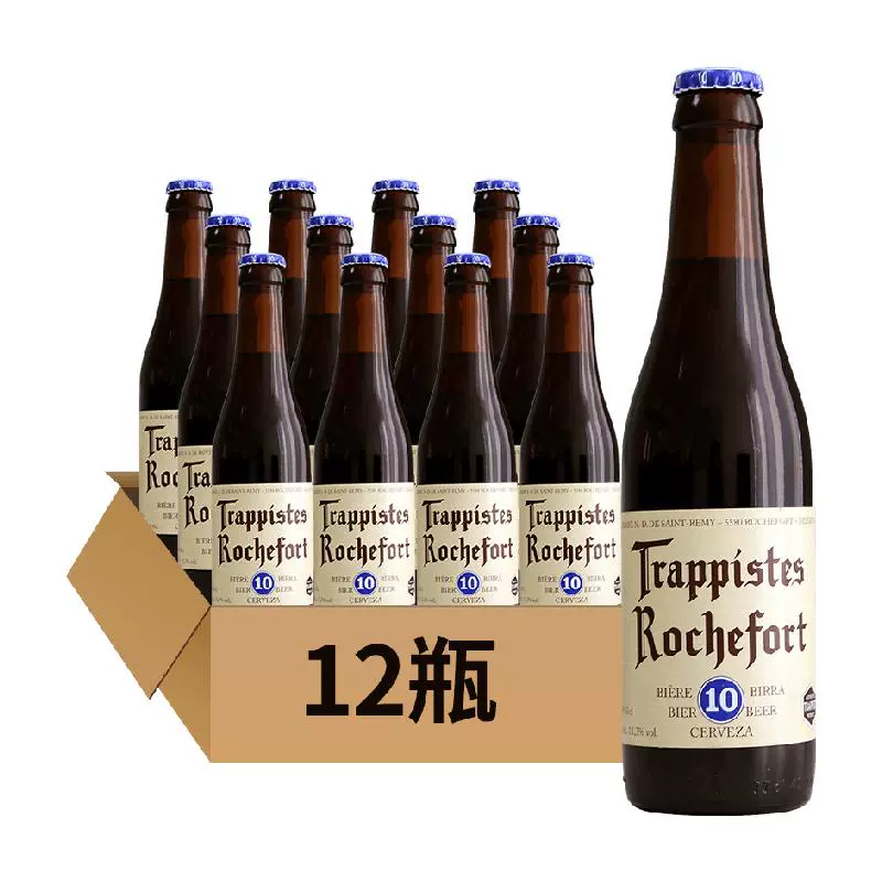 Trappistes Rochefort 罗斯福 比利时Rochefort/罗斯福10号修道士330mlx12瓶精酿啤酒 1