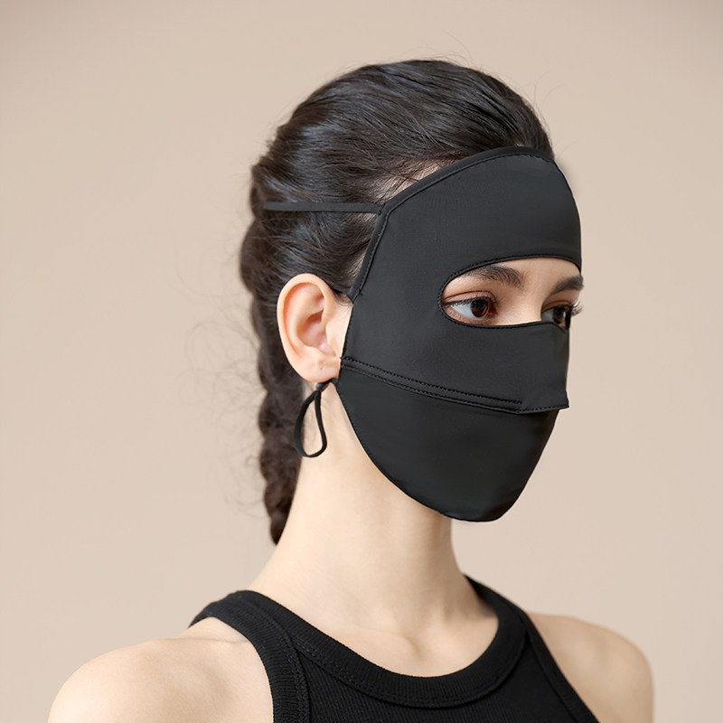 觅橘 防晒冰丝面罩脸罩 防紫外线 男女通用TK 19.71元（需用券）