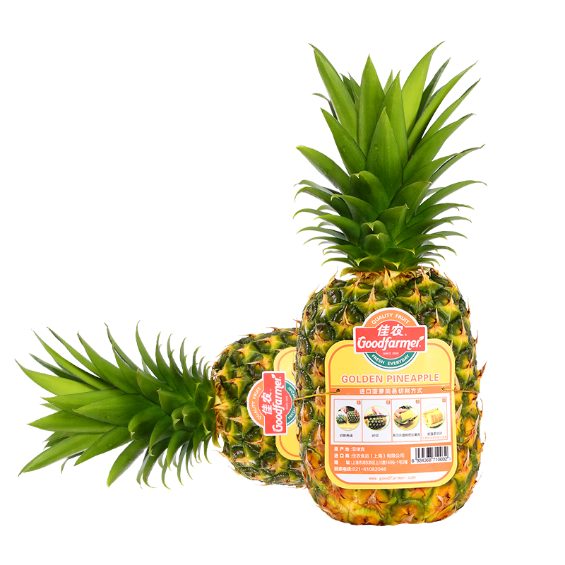 8日0点：佳农 菲律宾进口菠萝 2个装 单果重900g起 新鲜水果礼盒 29.9元包邮（