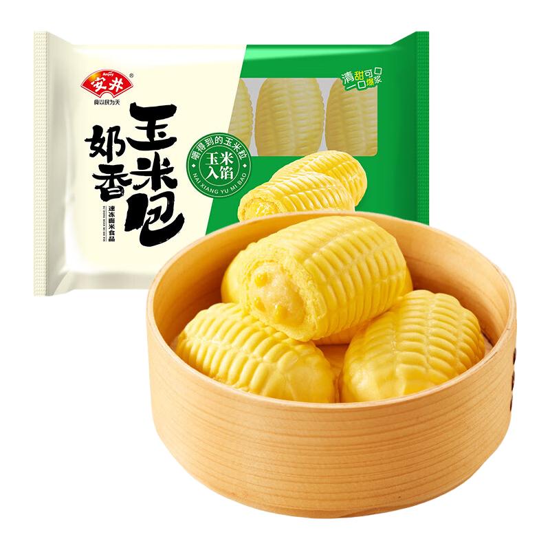 安井 早餐 360g奶香玉米包1袋 约10只/袋（任选8件） 7.38元