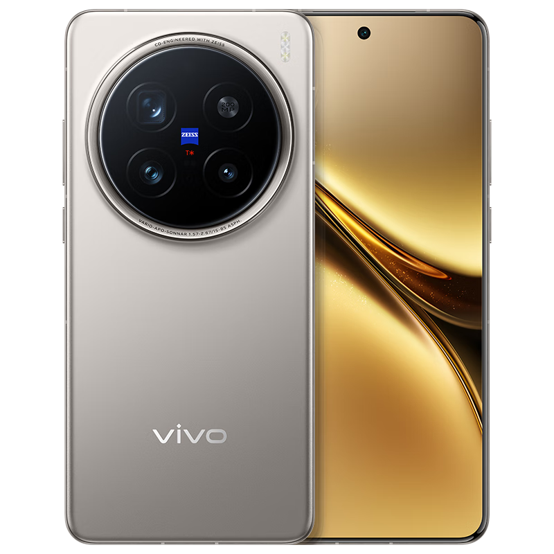 PLUS：vivo X200 Pro 5G手机 12GB+256GB 4572.51元（需领券）