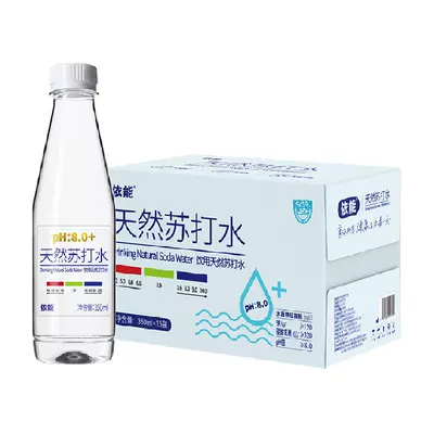 88VIP：依能 天然苏打水 350ml*15瓶 31.26元包邮（需用卷）