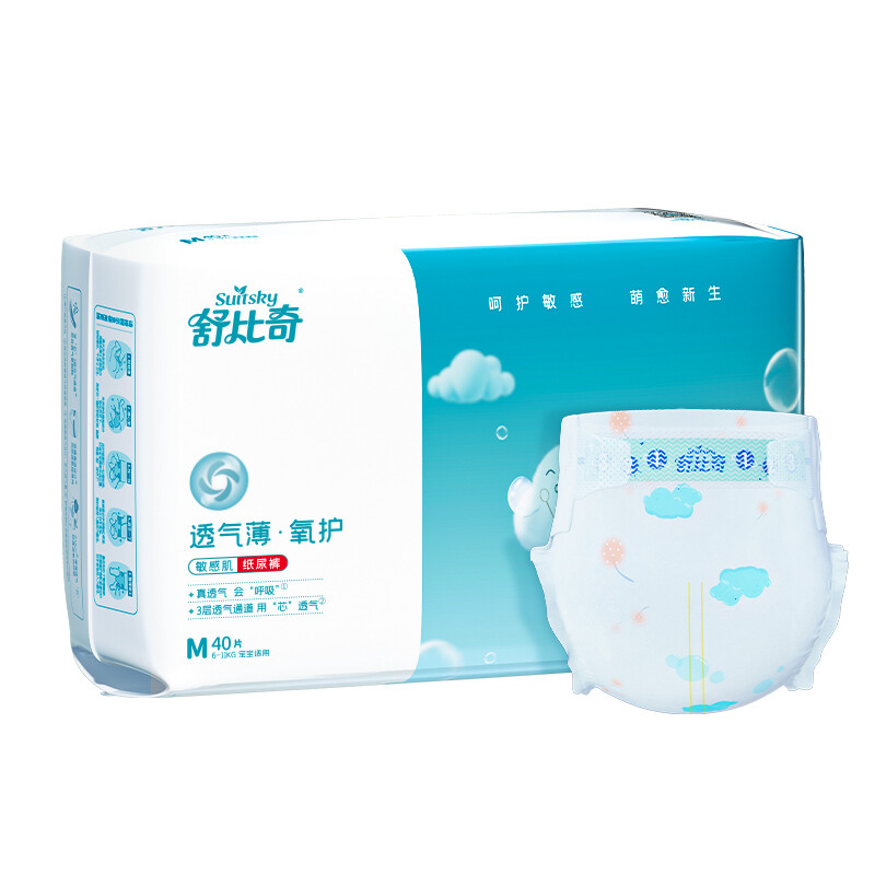 Suitsky 舒比奇 透气薄氧护系列 纸尿裤 M40片 47元