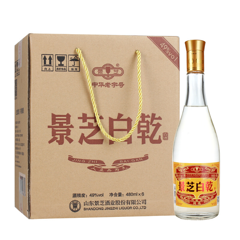 景芝 白乾白干 山东经典口粮酒（新包装） 49度 480mL 6瓶 老白干整箱装 115元