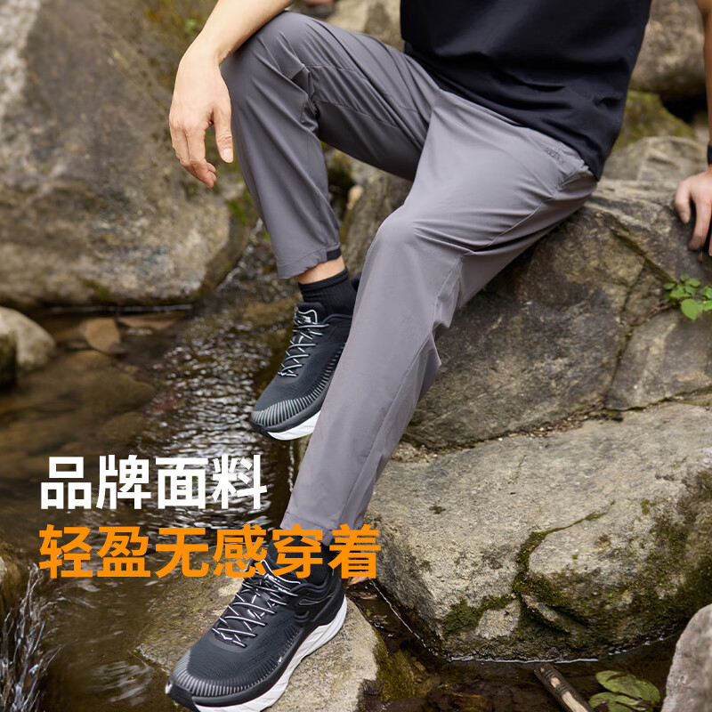 君羽 超薄速干裤 SE91052 149元包邮(需用券)