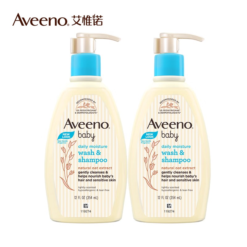 Aveeno 艾惟诺 婴儿洗发水沐浴露二合一354ml 38.08元（需用券）