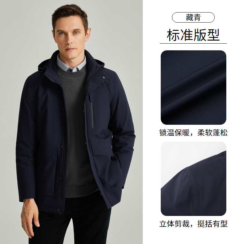 SATCHI 沙驰 男士羽绒服 88QLA2348502 2148元