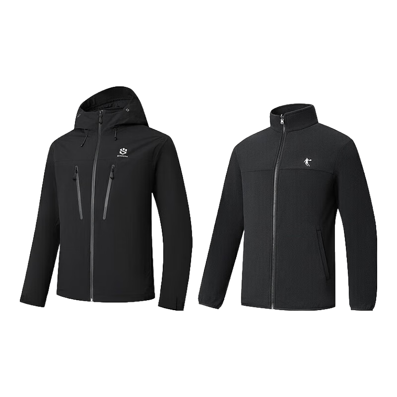 再降价：乔丹山神 PRO 冲锋衣 三合一 男款 秋冬户外保暖 防水防风 夹克 1件 