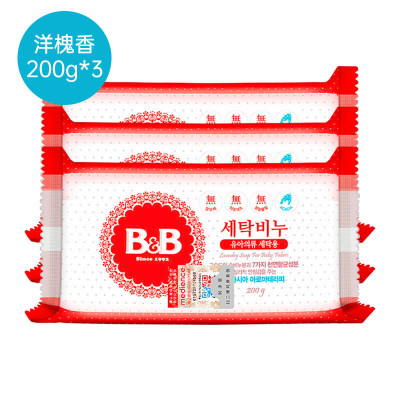 B&B 保宁 韩国保宁婴儿洗衣皂200g*3洋槐甘菊香宝宝用尿布BB皂抑菌 28.5元