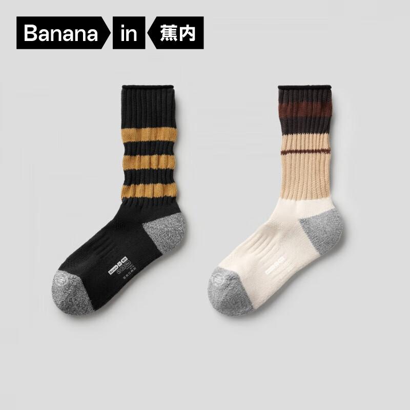 Bananain 蕉内 情侣款521P中筒袜 2双装 37元（需用券）