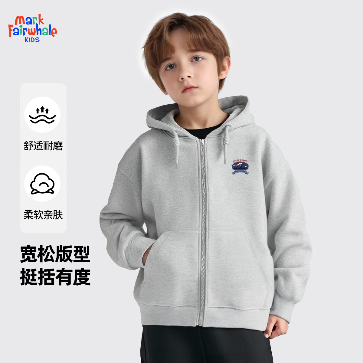 马克华菲 儿童外套 灯芯绒 雪山K花灰 46.5元（需用券）