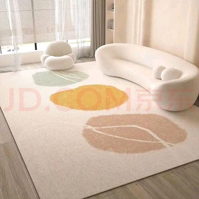 PLUS会员：BUDISI 布迪思 现代243 客厅地毯 140*200cm 39.26元（需用券）