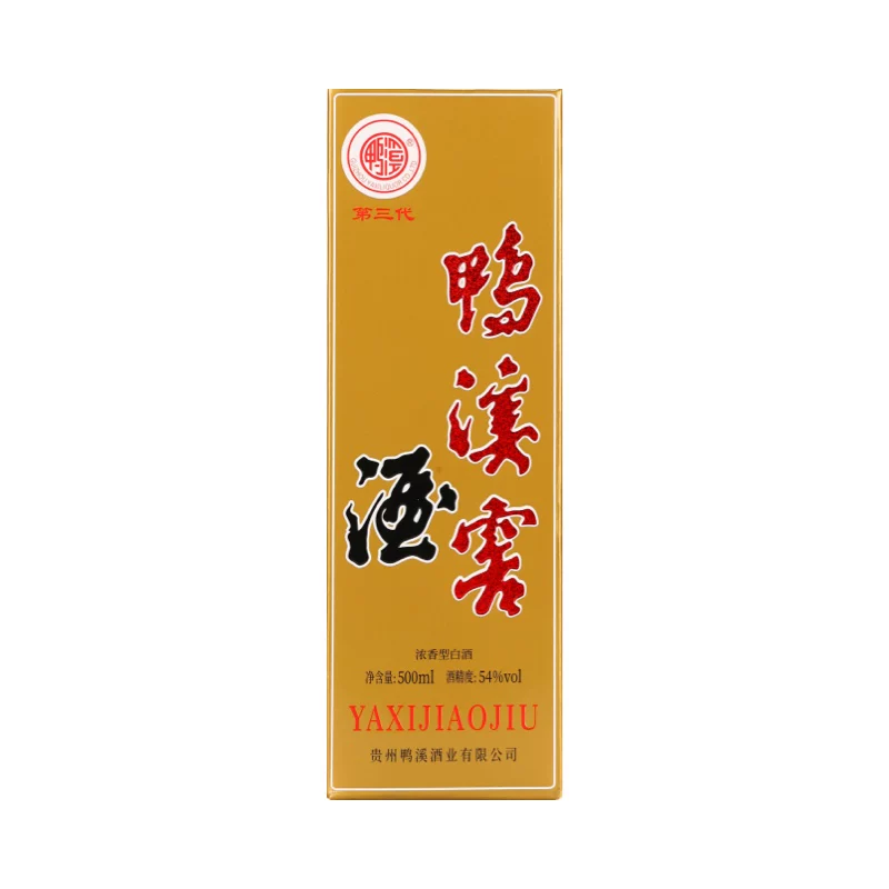 鸭溪 窖复古版白酒自饮聚会宴请白酒 34.11元 - 线报酷