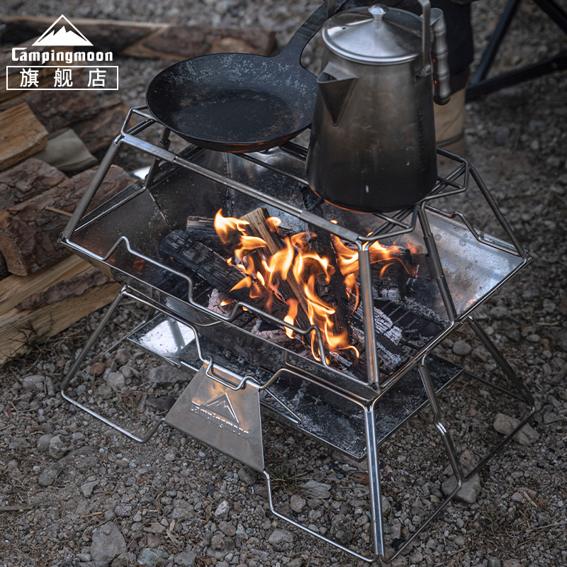 Campingmoon 柯曼折叠焚火台户外烧烤架 不锈钢加厚炭火炉烤肉烤架 54元