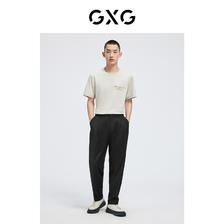 GXG 奥莱 22年男装 休闲简约日常通勤圆领短袖T恤夏季新品 44.55元