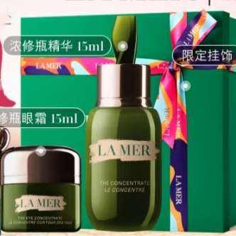 再降价、京东百亿补贴、PLUS会员：海蓝之谜（LA MER）眼面修护套装(精华+眼