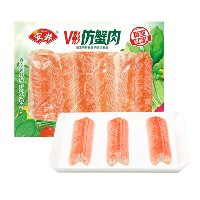 Anjoy 安井 V形仿蟹肉 240g 15.88元