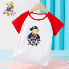 精典泰迪 TD2004ZY0016AD 儿童短袖T恤 棒球熊-大红 90cm 14.9元（需买3件，共44.7元