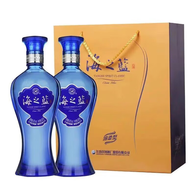 洋河蓝色经典 口感绵柔 海之蓝 42度 480mL 2瓶 双支装 226.16元（需领券，合113.