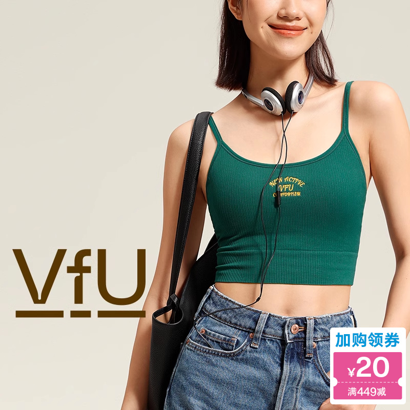VFU 美式复古运动背心女低强度带胸垫U型美背吊带健身训练外穿内衣 142.05元