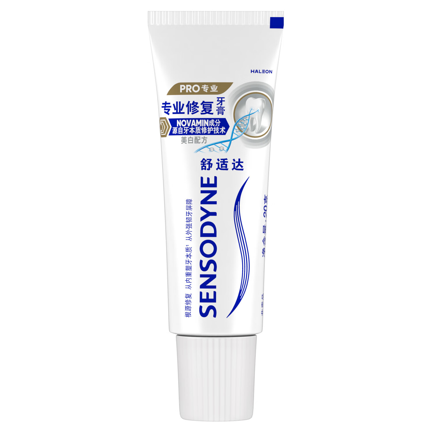 舒适达 专业修复牙膏20g 试用 3.86元