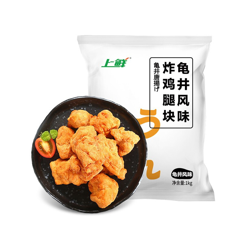 上鲜 日式龟井唐扬1kg 冷冻 出口级 炸鸡腿肉块空气炸锅食材清真食品 44.78元