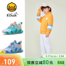 B.Duck 小黄鸭童鞋 儿童舒适跑步鞋 运动鞋 79元（需用券）