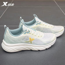 XTEP 特步 男鞋子运动鞋跑步鞋春季新款网面透气软底减震跑鞋耐磨防滑休闲