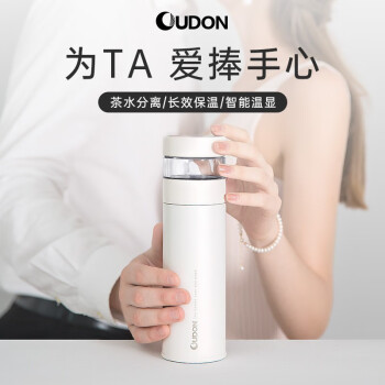 OUDON 316不锈钢便携商务智能温显保温水杯 400ml ￥39