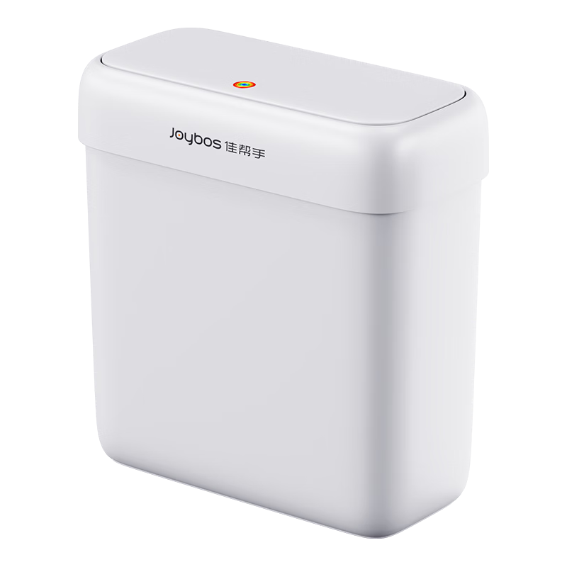 佳帮手 夹缝垃圾桶卫生间厕所按压式带盖家用客厅厨房卧室网红分类桶中号