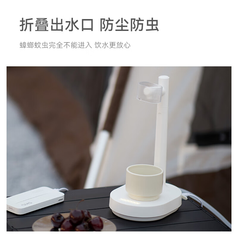 移动端、京东百亿补贴：olayks 欧莱克 桶装水抽水器 自动吸水器 OLK-CS001A 45.9