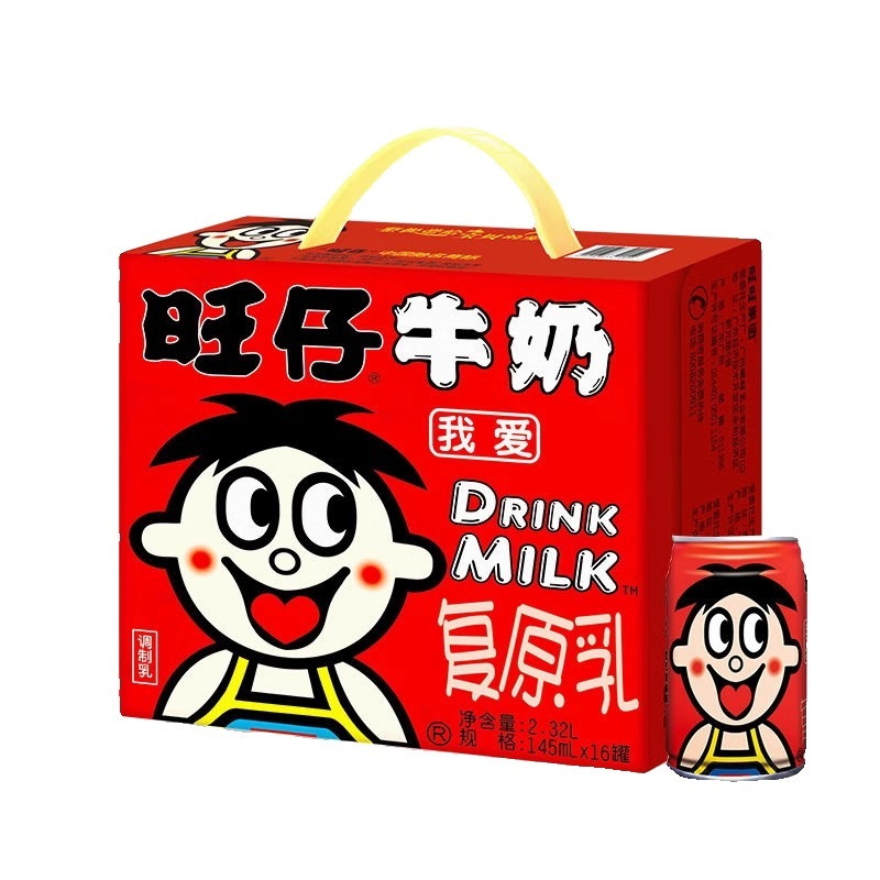 Want Want 旺旺 旺仔牛奶复原乳饮料145ml*16罐 35.4元