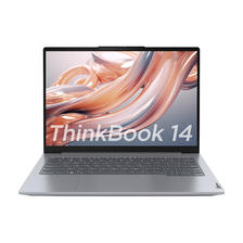 ThinkPad 思考本 ThinkBook 14 锐龙版 14英寸轻薄本（R7-7730U、16GB、1TB） 3999元（需