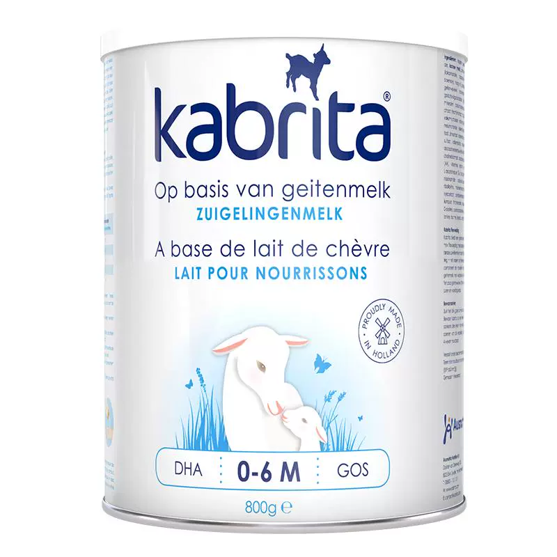 Kabrita 佳贝艾特 荷兰原装佳贝艾特婴儿羊奶粉1段0-6个月 （效期至2024.12 ￥104