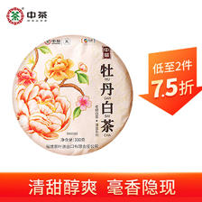中茶 清露 牡丹白茶 330g 71元（需买3件，共213元）
