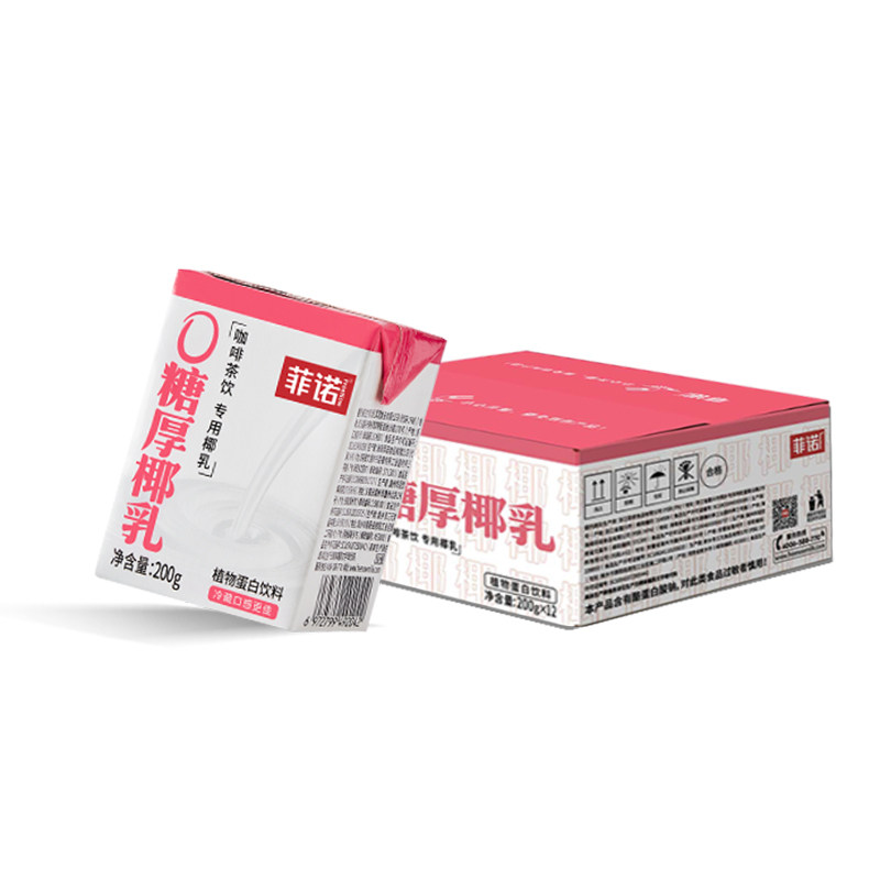 菲诺 0糖厚椰乳200g 28.28元（需用券）